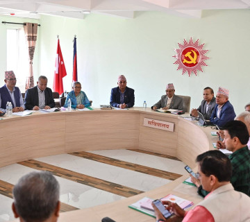 एमाले सचिवालय प्रतिवेदन: अन्तर्घात पहिलेभन्दा बढ्याे